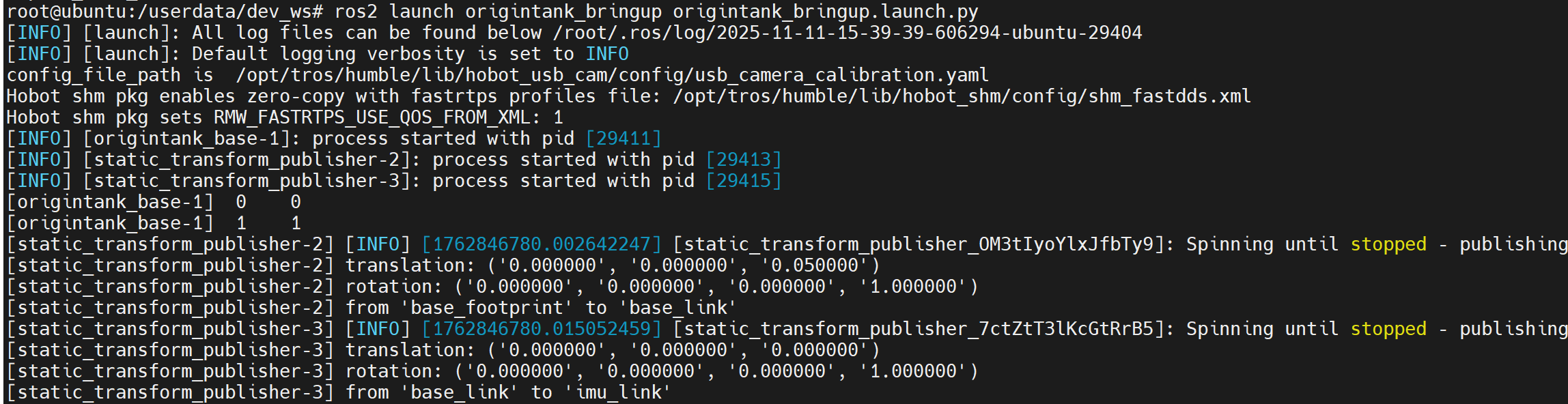 启动机器人底盘 image-20220822151626109